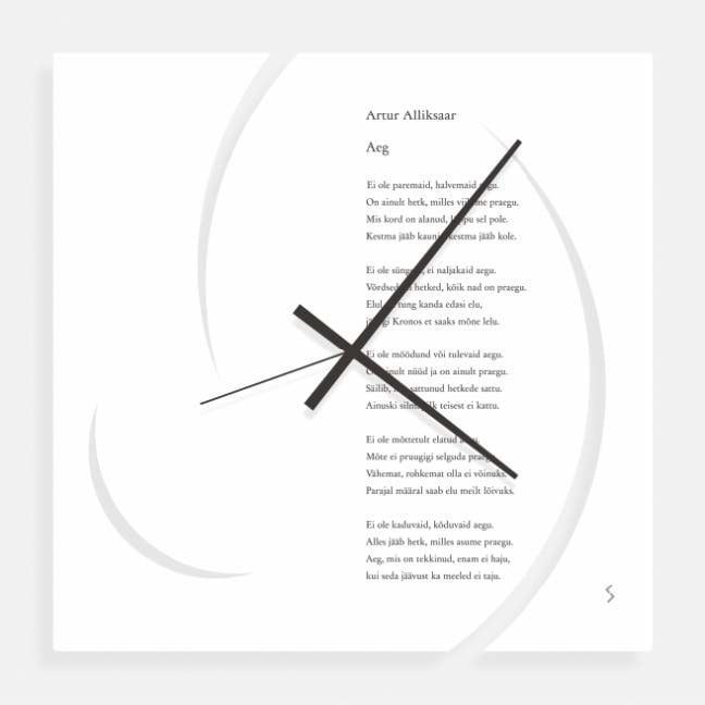 Wall Clocks