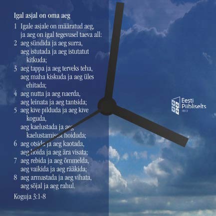 Estonian Bible Society